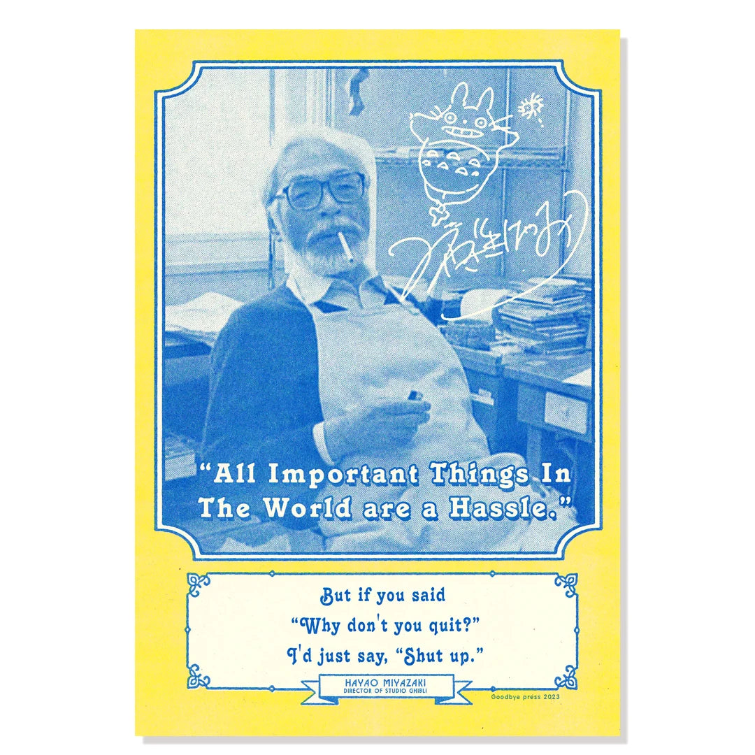 Inspiration Riso Print