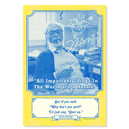 Inspiration Riso Print